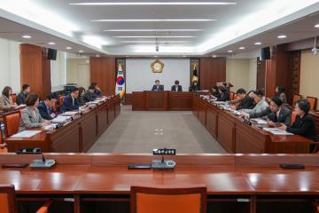 제319회 제2차 정례회 예산결산특별위원회_위원장 선출