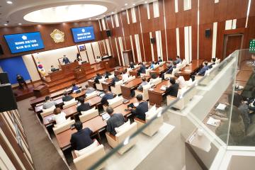 제309회 은평구의회 임시회 제1차 본회의