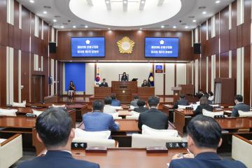 제323회 임시회 제2차 본회의