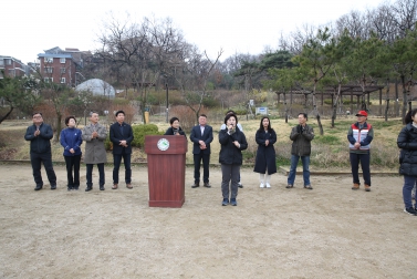제74회 식목행사 및 텃밭 개장식