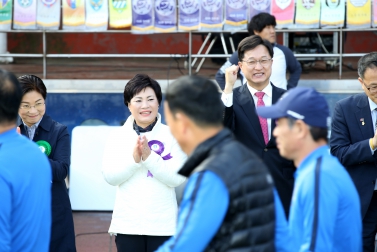 제40회 은평구 축구협회장기 축구대회