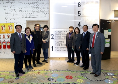 제247회 은평구의회 임시회_현장보고_서울혁신파크-2