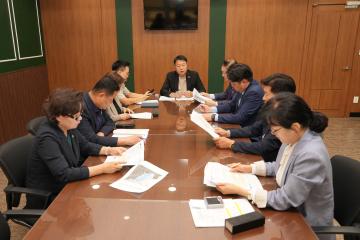 탄소제로 연구모임 제6차 연구회의