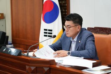 제324회 임시회 행정복지위원회 안건심사