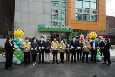 은평어르신일자리센터 개관식