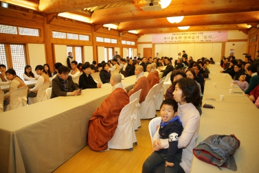 은평구민과 함께하는 산사음식 시연회_세시풍속과 산사음식 \"동지\"