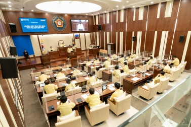 제 284회 임시회 제2차 본회의