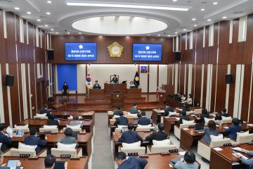 제325회 제1차 정례회 3차 본회의