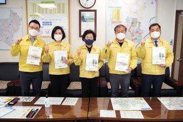 은평구의회 제1차 홍보물 편집위원회