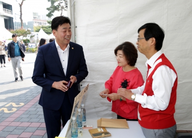 2016 은평 참여예산 한마당 총회