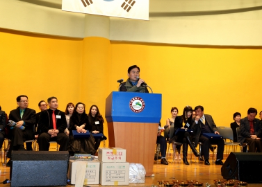 2016 코리아오픈 다이아몬드컵 댄스스포츠 및 벨리댄스 선수권대회