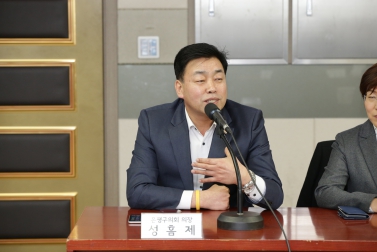 은평구와 학교법인 가톨릭학원 업무협약식