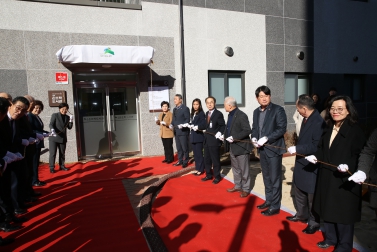 은평구립 은뜨락 도서관 개관식