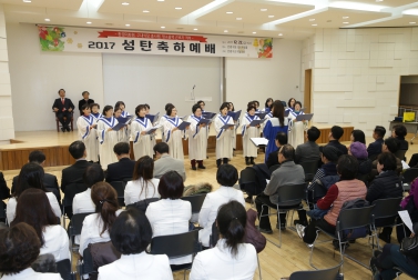 2017 성탄축하예배