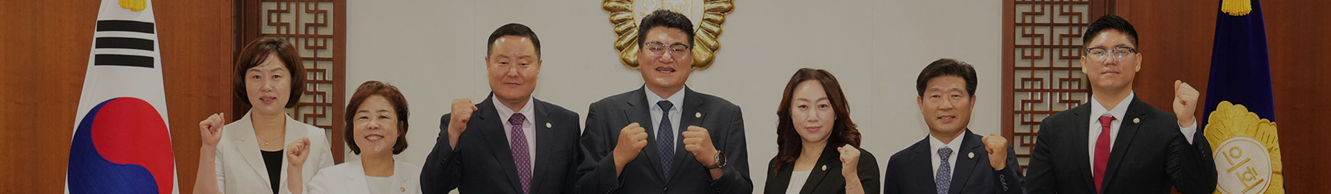 은평구 운영위원회