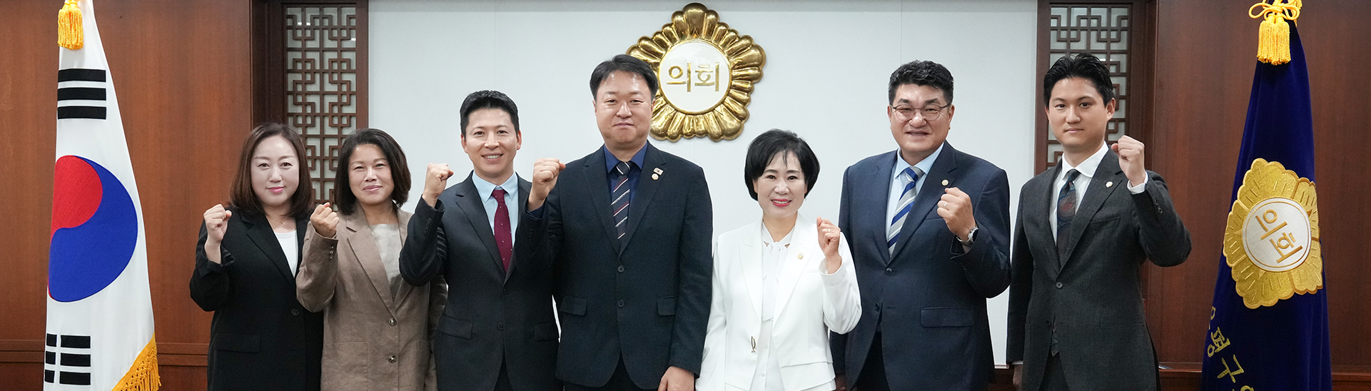 은평구 운영위원회