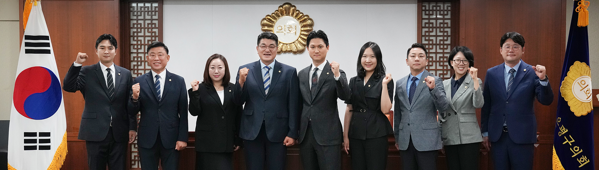 은평구 행정복지위원회