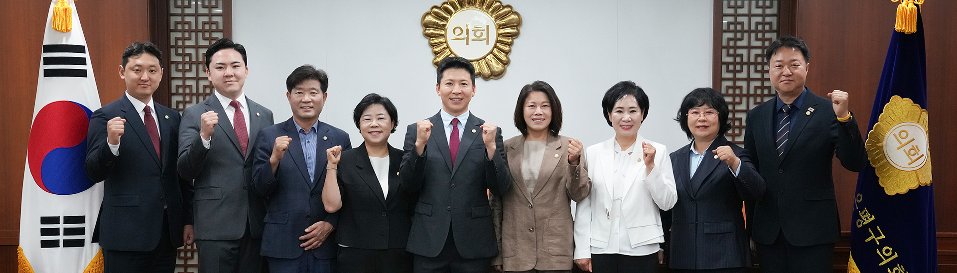 은평구 재무건설위원회